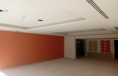 Imagen de RESIDENCE FOR THE ELDERLY IN EL CAÑAVERAL