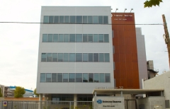 Imagen de ARAGON 2020 BUILDING